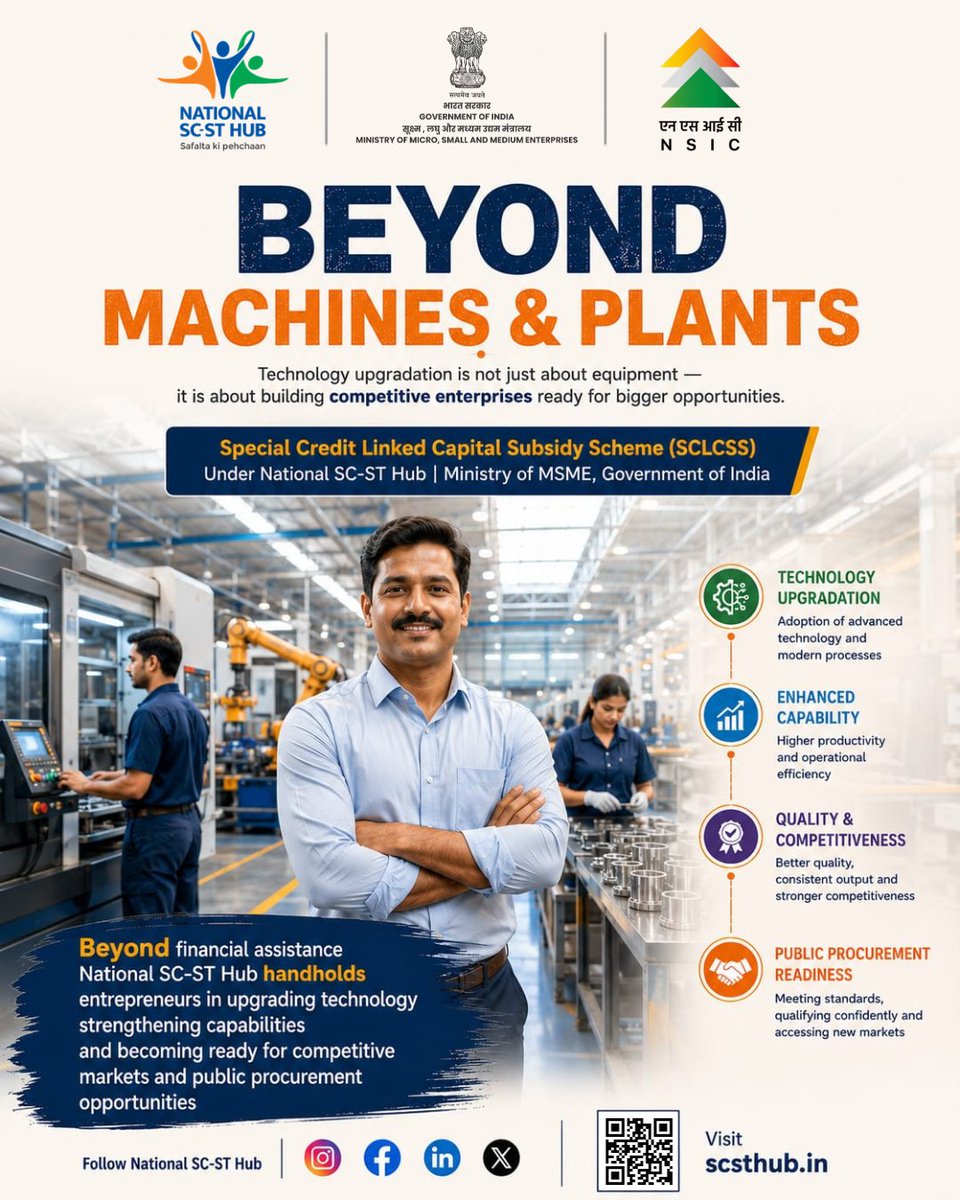scsthub's tweet photo. Upgrade your business with SCLCSS support from National SC-ST Hub by adopting advanced technology, boosting efficiency, improving competitiveness, and becoming ready for public procurement opportunities. #scssthub #SCLCSS @minmsme @NSICLTD https://t.co/jsuApbT8f3
