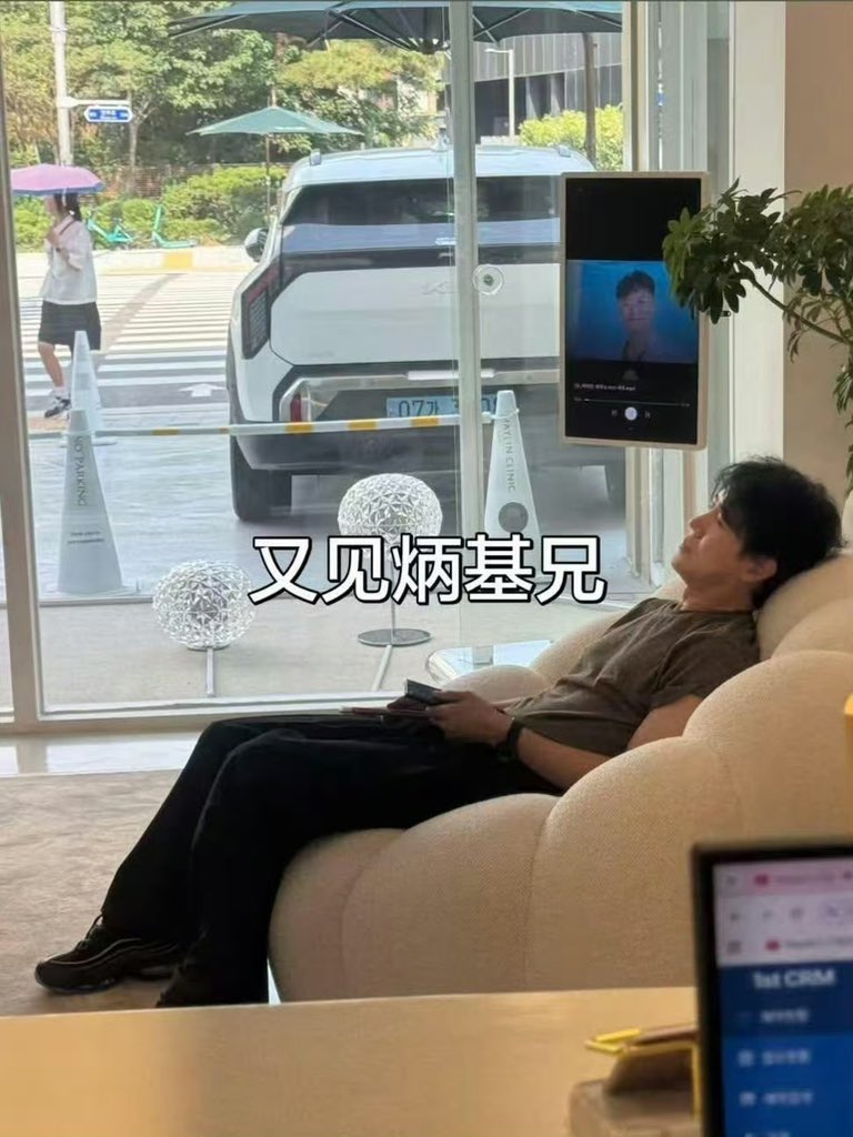 joatsoong's tweet photo. 뭔가 완전히야르다 라고 적혀잇어야 할거 같은데 중국어로 다시뵙겟습니다병기형님이라 적혀잇는게 ㅈㄴ 어이없 https://t.co/q4xf2JRh1w