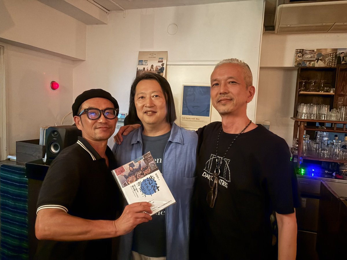 shiba6969's tweet photo. 「カルチャーはお金では買えない」
信じる事、大好きな事を続けできた蓄積でしかない。

90年代より「渋谷系」~「Free Soul」シーンを牽引した橋本徹さんのライフヒストリー「渋谷カルチャー考現学」について話して思ったこと。　

shiba、橋本徹、井上薫それぞれフィールドは違えど続けてきた人達。 https://t.co/Gi5DyCncwD