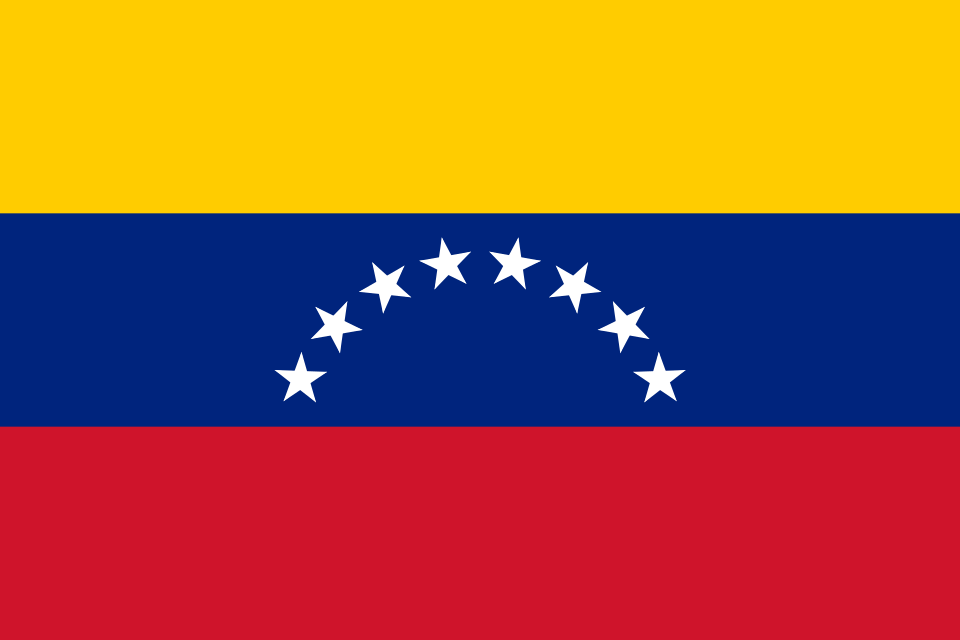 Litest's tweet photo. ⚡BREAKING:

🇺🇸🇻🇪 President Trump reportedly told associates in private that Venezuela could become the 51st U.S. state https://t.co/DsqZ00ATv3