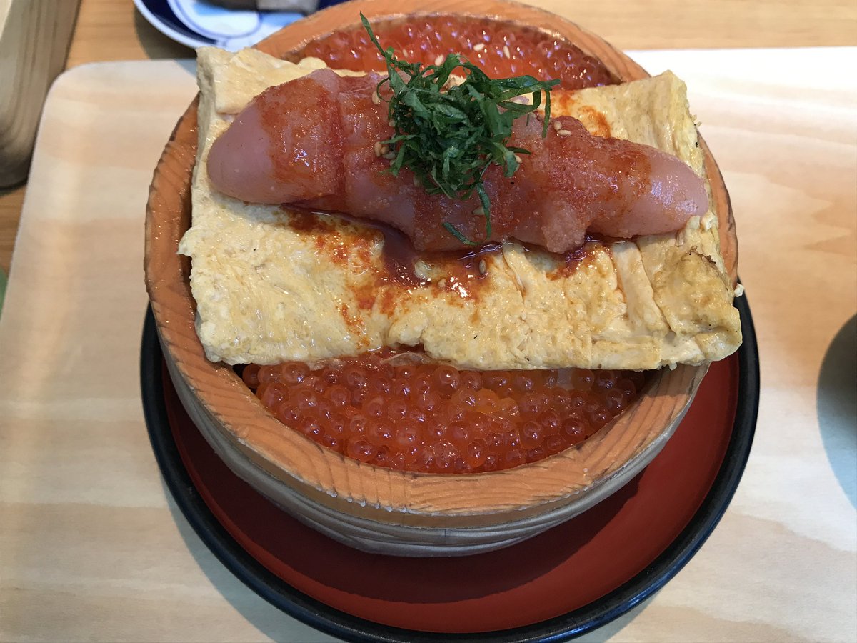 uydnam's tweet photo. 후쿠오카 ���~~~~~~무 좋아 🐽💕💕💕 https://t.co/fdRhy1vzMD