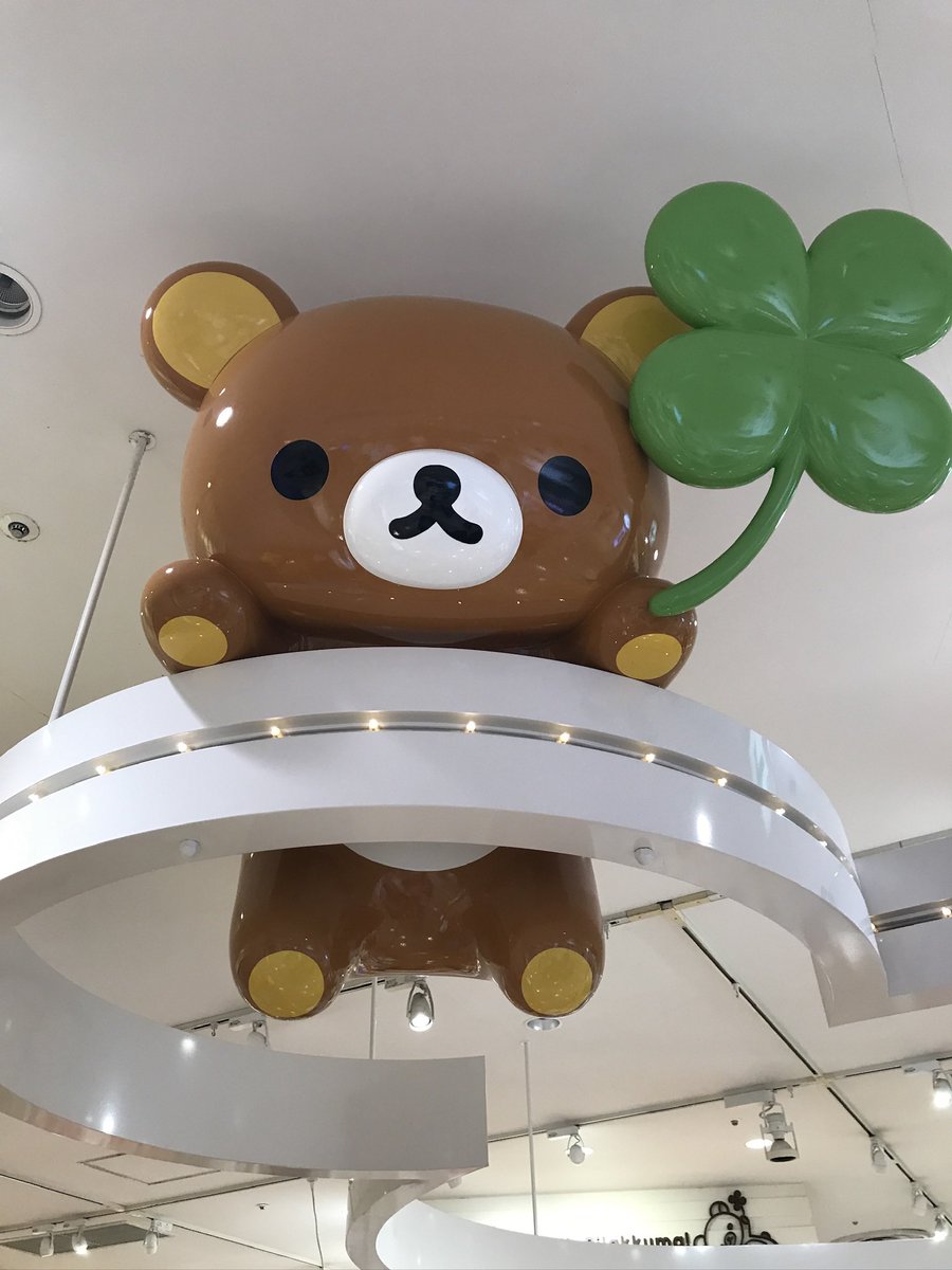 uydnam's tweet photo. 후쿠오카 ���~~~~~~무 좋아 🐽💕💕💕 https://t.co/fdRhy1vzMD
