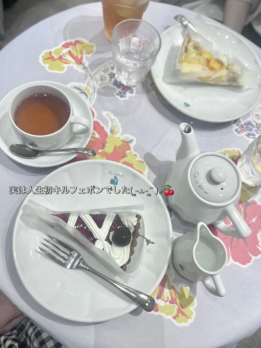 poke__uni's tweet photo. 🍒 𝒒𝒖'𝒊𝒍 𝒇𝒂𝒊𝒕 𝒃𝒐𝒏 https://t.co/hiG1n1EXC7