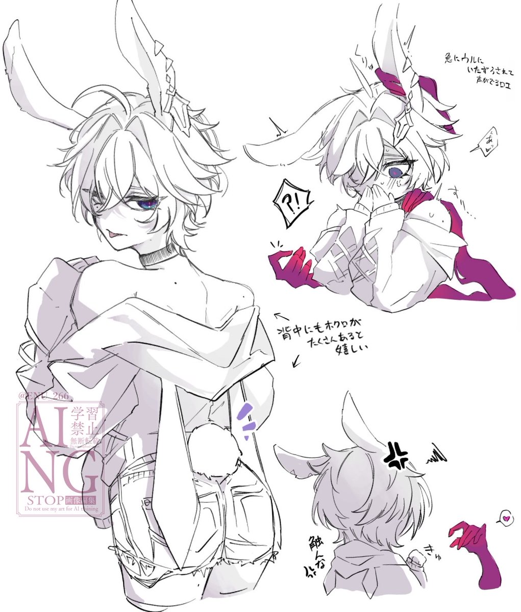 ENU_266's tweet photo. 参戦した絵チャで
バニロエのウルロエ https://t.co/FW2eDXv9A1