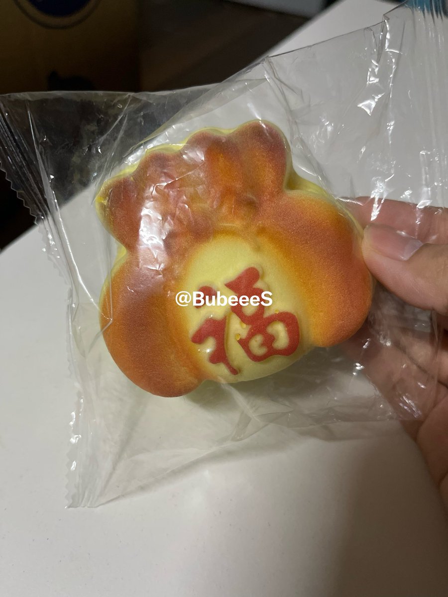 BubeeeS's tweet photo. ชิ้นละ59 ส่งฟรี
หอมมาก เนื้อดี สโลว์ด้วย
สนใจทักมาดูเพิ่มเติมก่อนได้ค่าา🙏🏻💖
#ตลาดนัดสกุชชี่ #ขายสกุชชี่ #สกุชชี่ https://t.co/tCsjAe7cdA