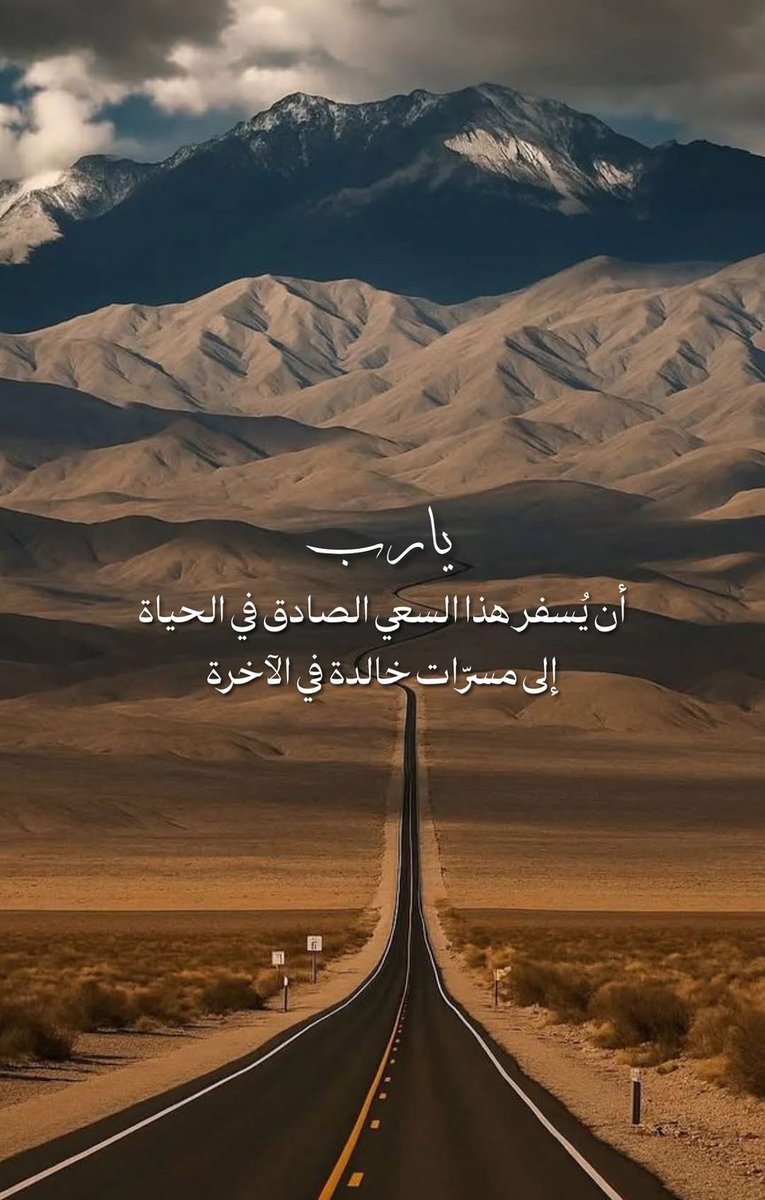 abeermustafa_'s tweet photo. https://t.co/BQU97A5NKn