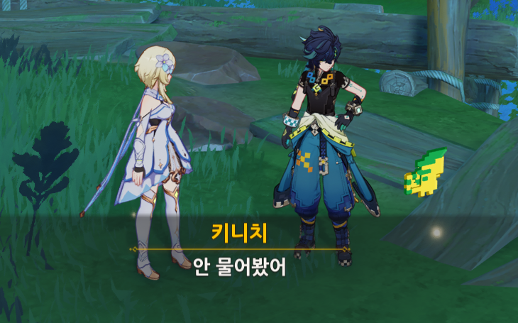 miae_gs's tweet photo. 폭력적인 구도 https://t.co/leUehFrEvf