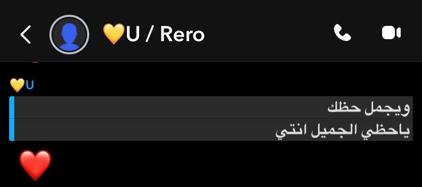 W03aI's tweet photo. ✨ياحظّي الجميل ✨
That hits so different https://t.co/6tokIBRHis