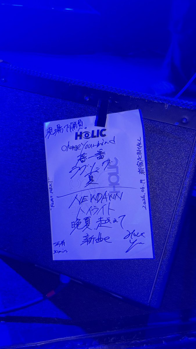 3nxey's tweet photo. HOLIC㌠ https://t.co/IFuKyk2lTE