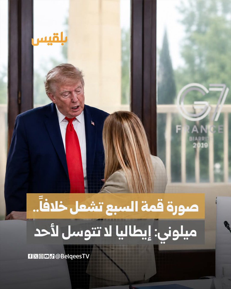 علي حسين البجيري tweet media