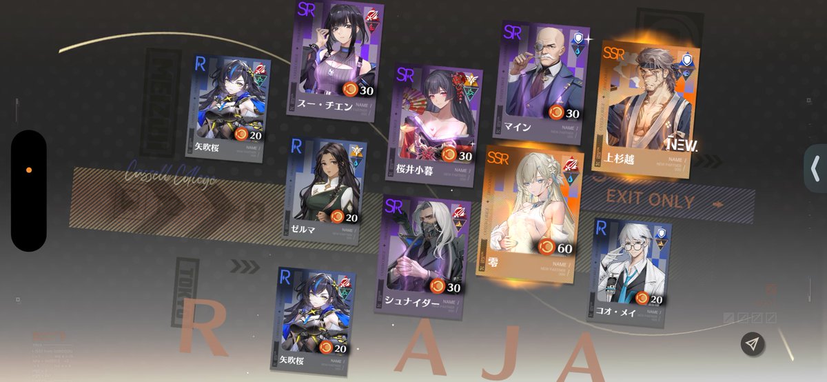 Gyaruyako's tweet photo. 神引き♡♡♡
👈20連🩷️

#ドラガク https://t.co/WLAYISBvmg