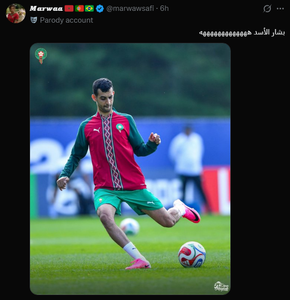 N3ro95's tweet photo. يا ويلكم اذا دخل... https://t.co/J4xSJh5uqs