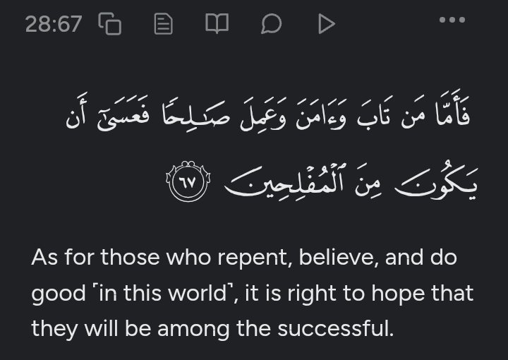 Al__Quraan's tweet photo. 📌 https://t.co/wJV1p0oul1