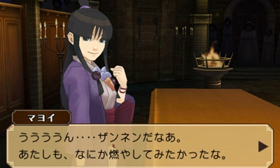 AA_Facts2's tweet photo. Despite featuring Maya as a main character throughout, Professor Layton vs. Phoenix Wright is the only game featuring her to NOT feature any sort of spirit channelling.

This was done on purpose, to not conflate the "rules" of how magic operates in Labrynthia. https://t.co/QylBr80pwO