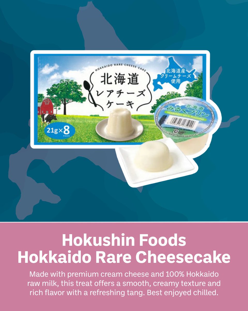 Uwajimaya's tweet photo. Taste your way through Sapporo June 17–30 🗾
Our Sapporo Food Fair is packed with limited time items from cream puffs to ramen and seafood. What are you trying first?
Learn more at: https://t.co/QCb4yT2eIZ
#Uwajimaya #FoodFair #TasteOfJapan #JapaneseFood #JapaneseGrocery https://t.co/etO9pGTy9q