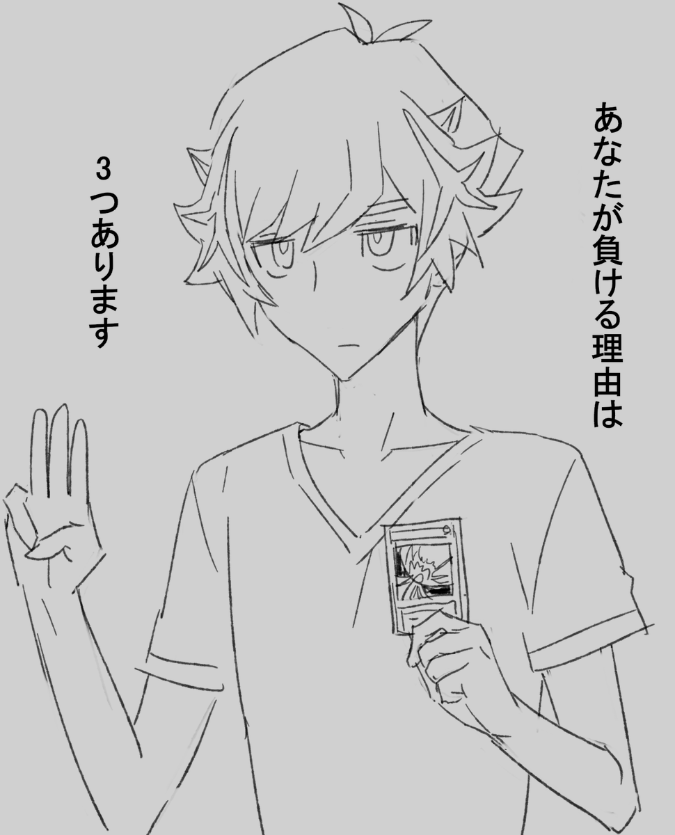 fncova's tweet photo. https://t.co/DvMHHq2G2F
