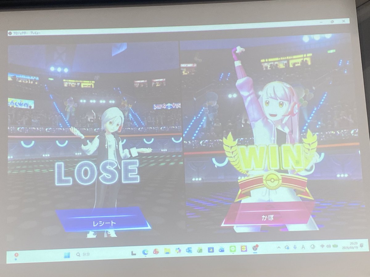 QU_poke's tweet photo. 本日は【Champions MB-1】を行いました。

▼▽  優勝  ▽▼
        かぼ

￣V￣￣￣￣￣￣￣
2位　レシート

˗ˏˋ 🌟優勝おめでとうございます🌟 ˊˎ˗

** ┈┈┈┈┈┈**
次の活動は7/3（金） です。
来週はありませんのでお気をつけください。 https://t.co/yQRguRCVEK
