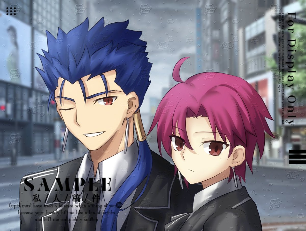 NanamiRyan's tweet photo. 试着模仿了一下武内崇
是稿件不能用
#fgo https://t.co/aEGedK9y6L