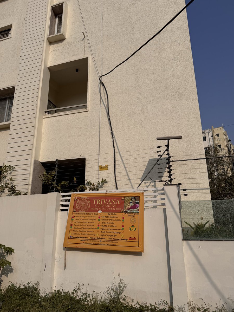 ghkishore1104's tweet photo. @Sudheer52262572 @HydUrbanRealty @JanaSenaParty @PawanKalyan Building was there since long time.. astrology and some other offices were there before, now changed to Janasena Part office https://t.co/eMjgfdwpFH