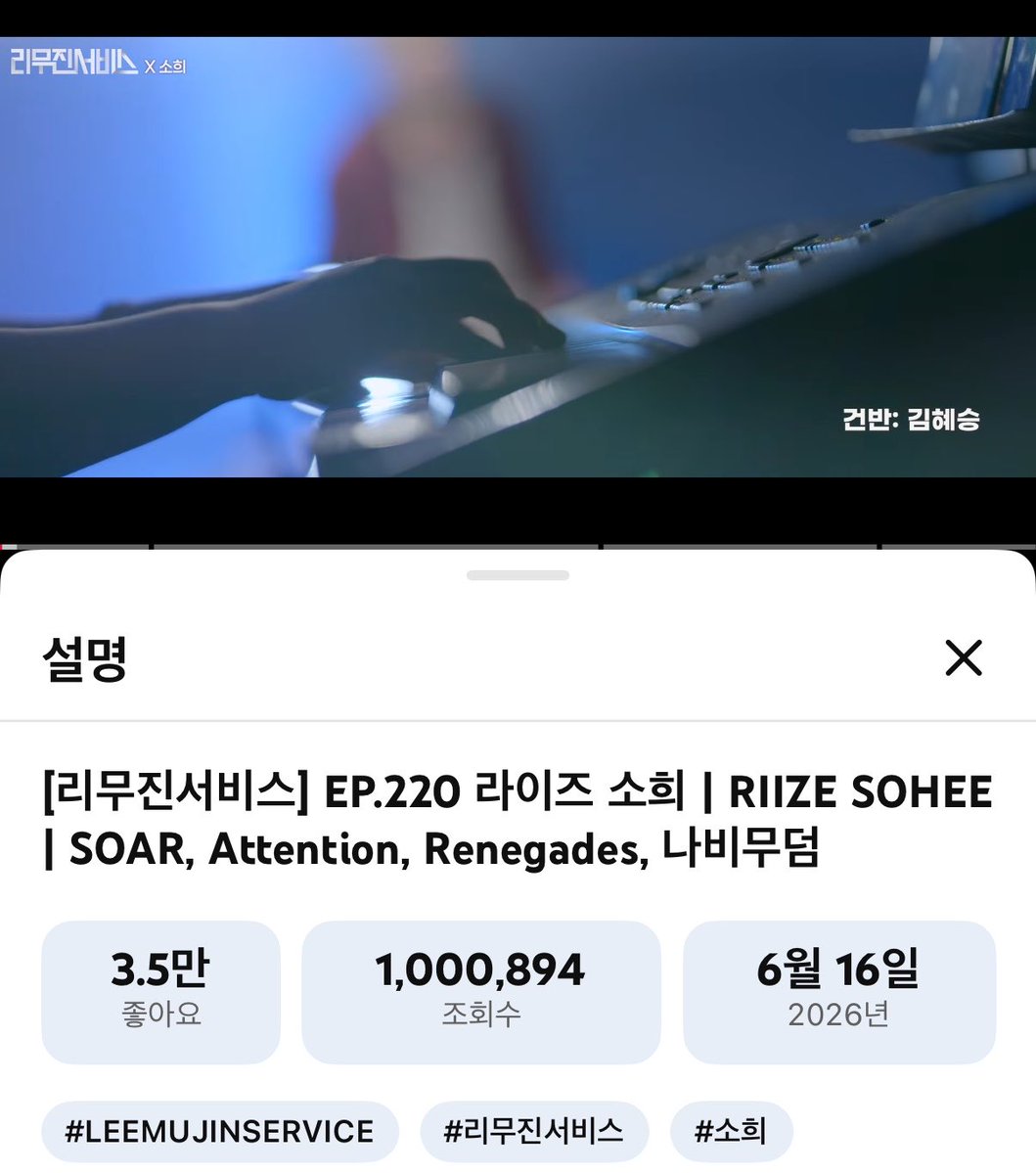 soheeiing's tweet photo. 소희야 100만 축하해😭😭🫰🏻🫰🏻🫰🏻🫰🏻🫰🏻🫰🏻 https://t.co/UofRvHb6RJ