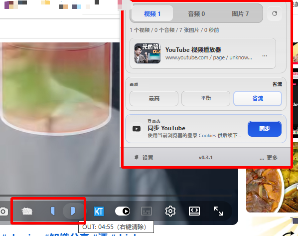 喜羊羊（资源分享） tweet media