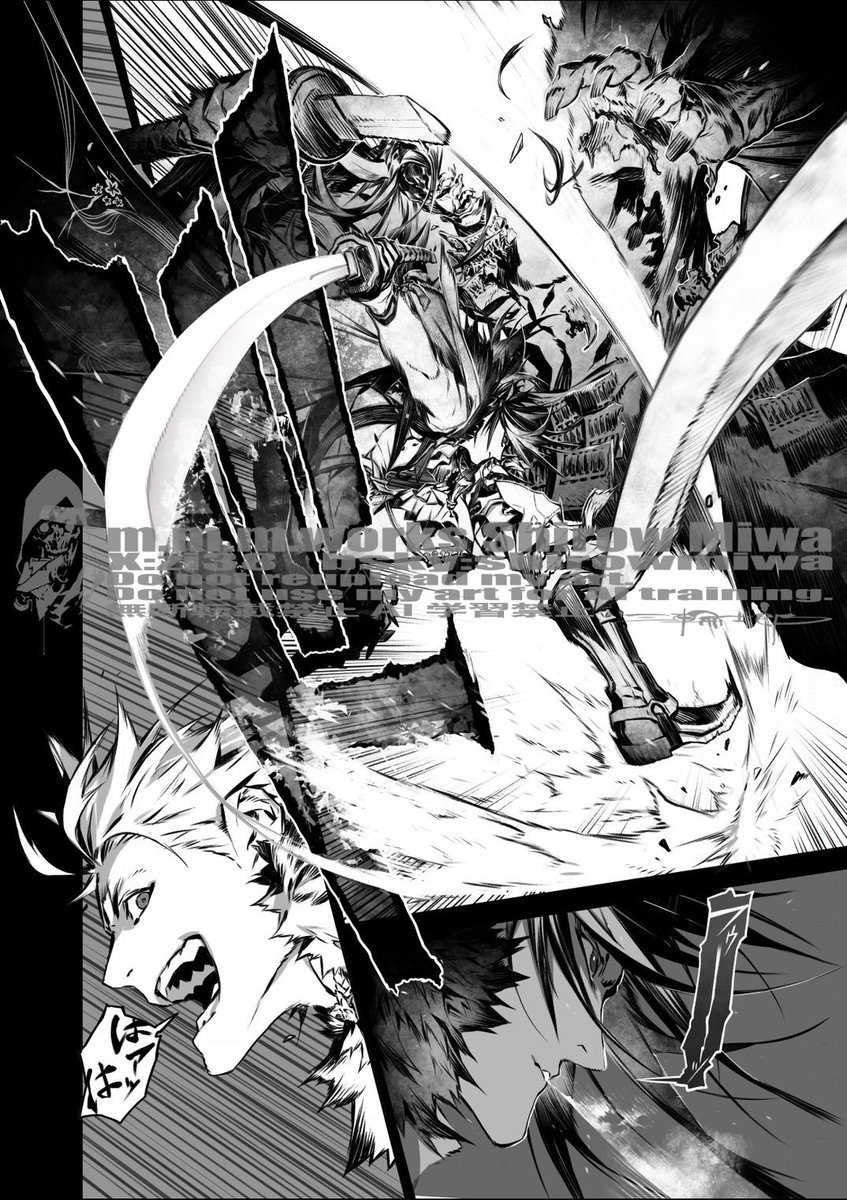 m3w_gee's tweet photo. ⚠️非公式二次創作漫画
「特殊任務・2XXX年妖都新宿」
本文サンプル③
本日（丑三つ時…）公開のシーンはこちらになります。

通常版は「双駆」本誌（通常仕様）のみとなり、描き下ろし漫画収録の別冊は付属しません。 https://t.co/gDguqe4Rwe