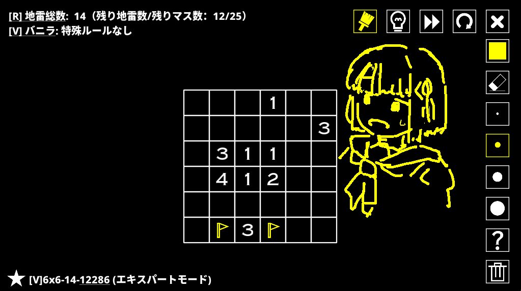540Y_'s tweet photo. https://t.co/wMV9GweWAy