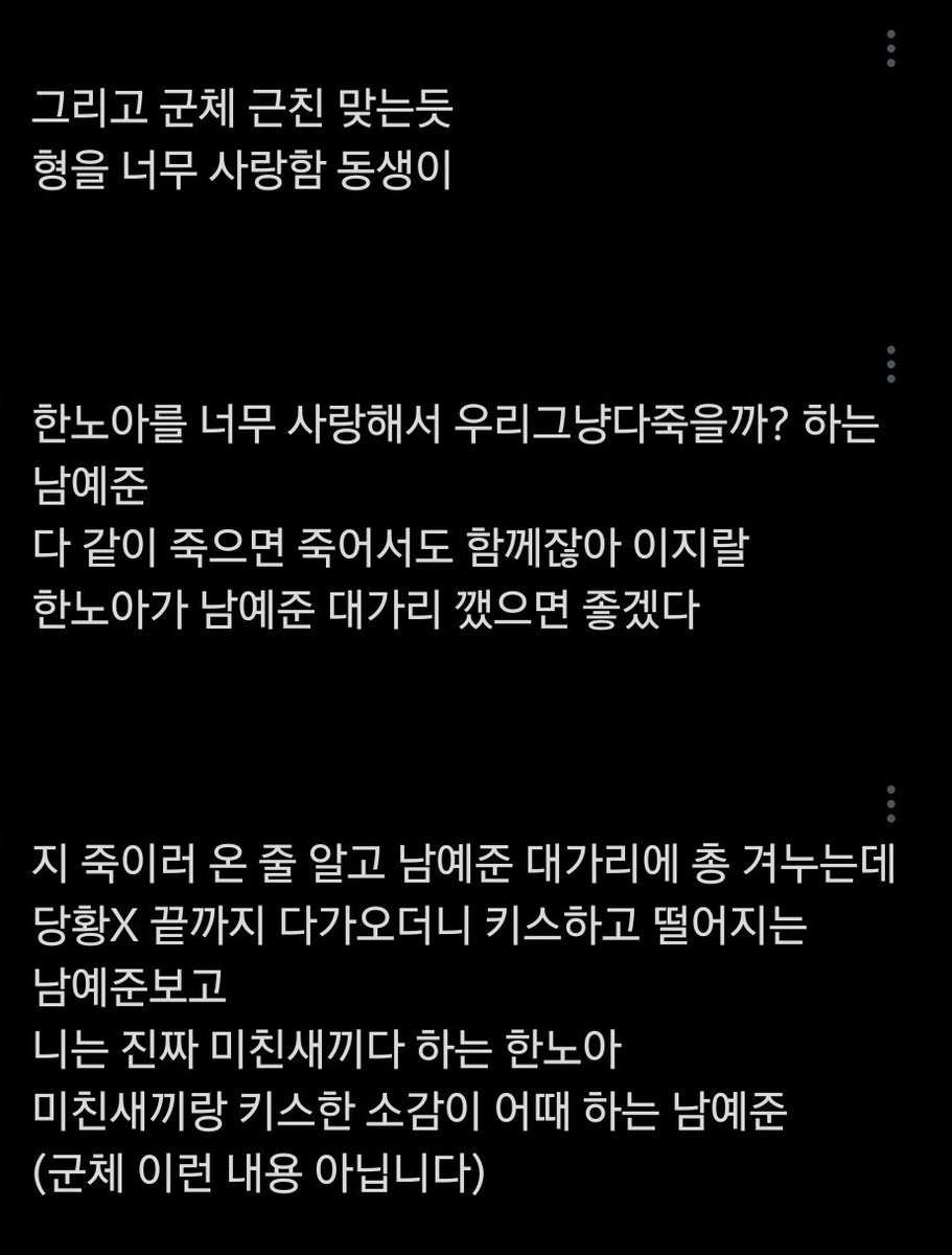 0S5tar's tweet photo. https://t.co/Wgo7FqeOXz
