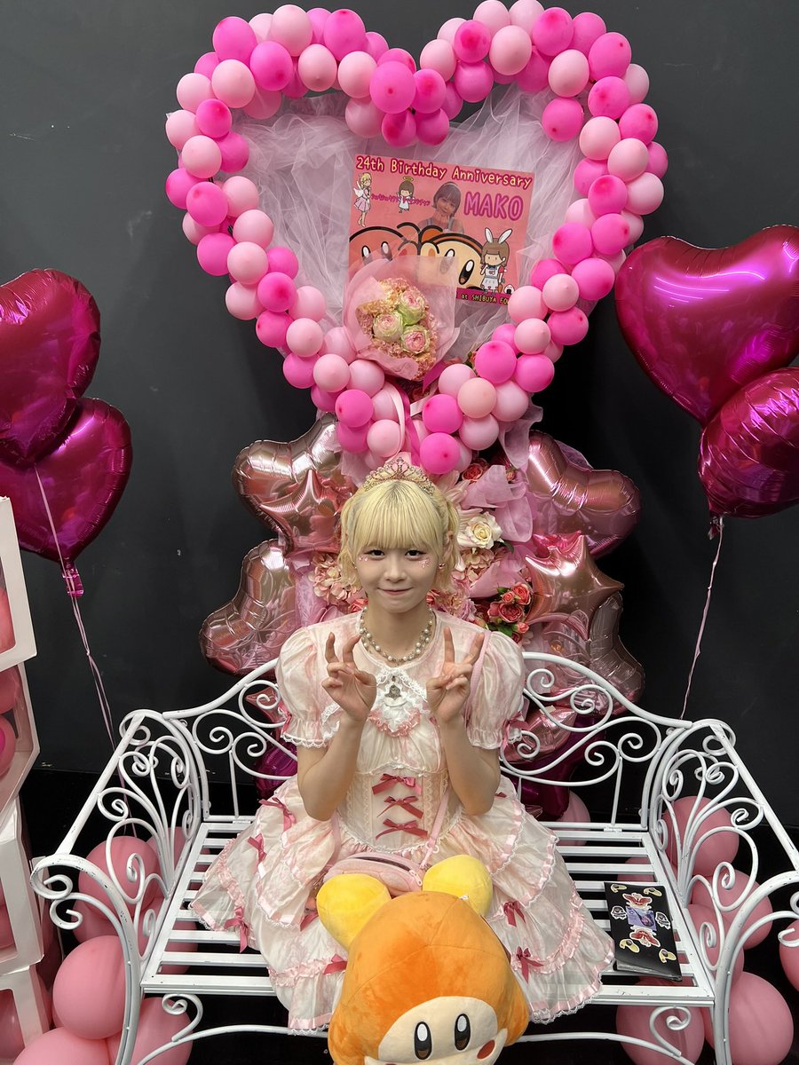 iolwlove's tweet photo. まこ誕生日おめでとう！！🎉
えもう25ちゃい！？全然見えない
今年はどんな思い出できるかな☺️ https://t.co/2iJwIkhrSJ