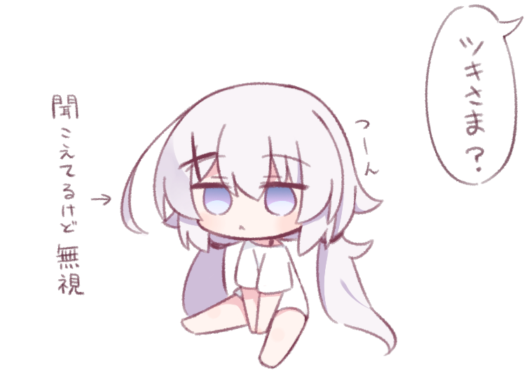 tiefseem's tweet photo. https://t.co/GKoI7lRDiT