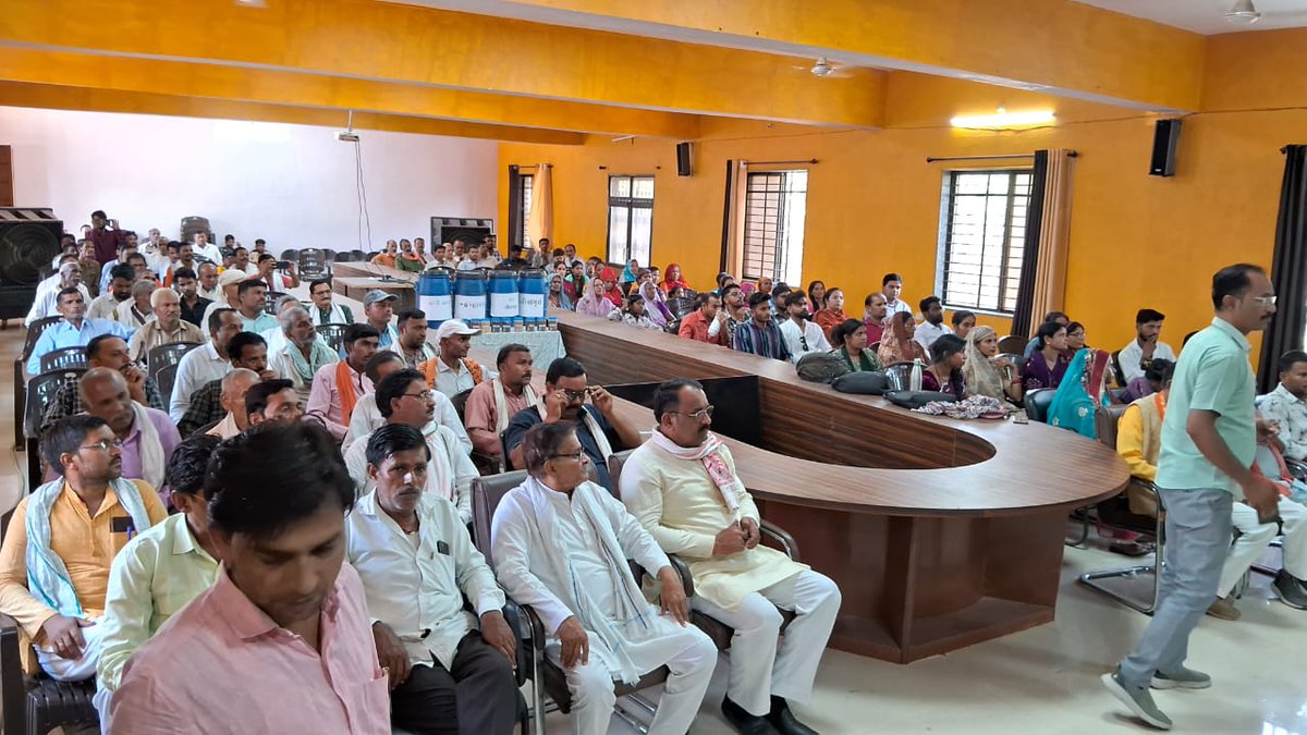 AMITSINGHPARMA1's tweet photo. आज पन्ना जिले में प्राकृतिक खेती के संबंध में कार्यशाला संपन्न हुई । @highlight @BJP4MP @BJP4India @Hkhandelwal1964 @DrMohanYadav51 @vdsharmabjp @ChawdaJaypal @gauravranadive https://t.co/OCMPwT7V32