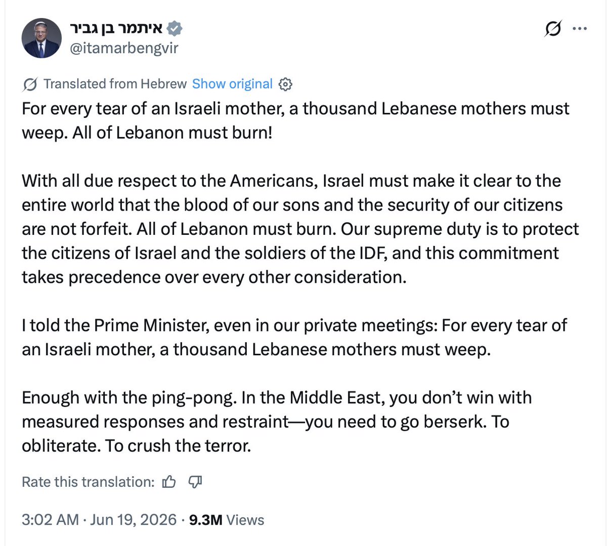 MouinRabbani's tweet photo. From the desk of the genocidal apartheid rape colony's Minister for Oradour and Lidice https://t.co/Xda0rZKjDm