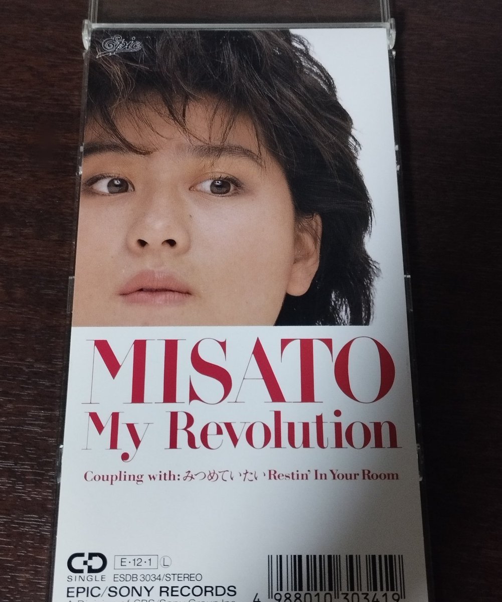 mt129151's tweet photo. My Revolution
手放したと思ってたらまだ持ってた。このサイズ💿️手に持つの久々で何だか新鮮。ちゃんと再生できて感動💦 https://t.co/STVHdqmBY2