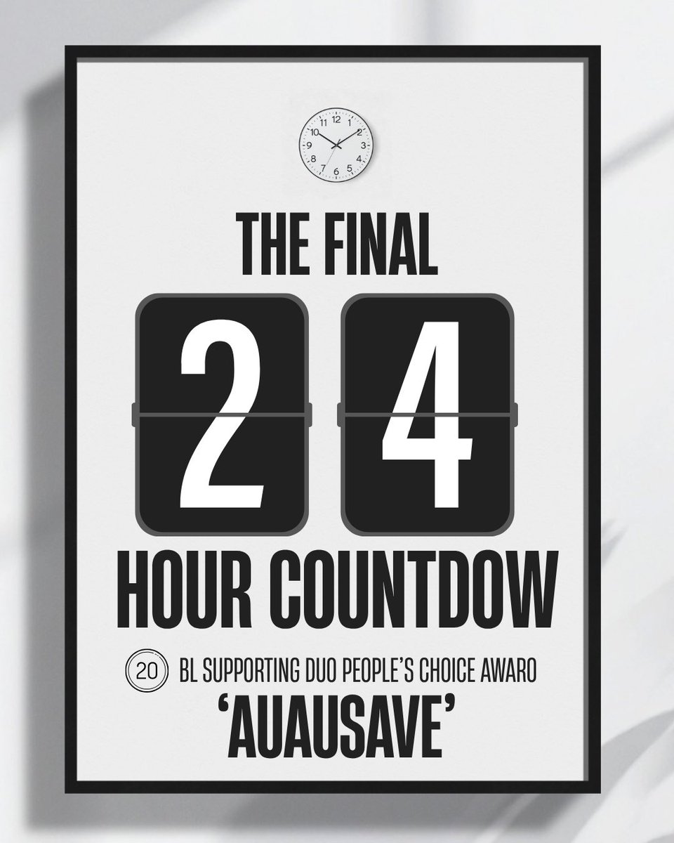 VoteFor_AAS's tweet photo. (📢) THE FINAL 24 HOUR COUNTDOWN HAS BEGUN! ❤️‍🔥

#นับหนึ่งรางวัลแรกกับอู่อู๋เซฟ 
#VoteforAAS

นับถอยหลัง 24 ชั่วโมงก่อนปิดโหวต 🕚 วันนี้ขอพลังชาวออซทุกคนร่วมกันส่งท้ายโหวตในครั้งนี้ให้ทรงพลังที่สุด และเป็น 24 ชั่วโมงสุดท้ายที่เราจะร่วมใจกันส่งคะแนนให้ #AuauSave สำหรับรางวัล 🏆 สาขารางวัลนักแสดงสมทบคู่ BL ยอดนิยมแห่งมหาชน  โหวตวันสุดท้ายแล้วจริง ๆ ถ้วยแรกจะเกิดขึ้นได้ต้องมีทุกคนนะคะ ช่วยกันนะคะ เดินไปพร้อมกันนะคะ 🤍

Dear international fans of AuauSave,

Today is the final day of voting! Please don’t save your votes for later—the closer we get to the voting deadline, the more likely the system is to experience issues or crashes.

Let’s work together and help AuauSave win their first trophy. Thank you for your support, and let’s bring them to the stage togethe

致 AuauSave 的海外粉丝们：

今天是投票的最后一天！请大家不要保留票数，越接近截止时间，系统越容易出现卡顿或崩溃。

希望大家一起努力，陪伴 AuauSave 拿下属于他们的 第一座奖杯！感谢大家一直以来的支持，让我们一起见证这一刻吧

#AuauSave #อู่อู๋เซฟ
#auautnp #savewrg