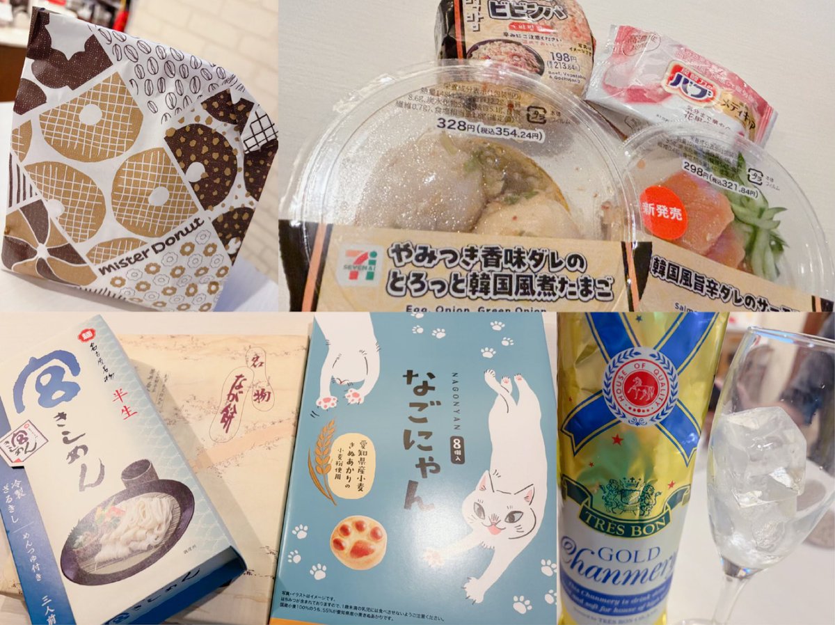 A___mi3's tweet photo. アイドルチェお日様組
ありがとうございました🐼🎋🫧

名古屋から駆けつけてくれたり
30分でもチャイナ見にきてくれたり
お久しぶりのみんな達も最後まで
わいわいで嬉しかったよᐢ ̥_  ̫ _ ̥ᐢ💓

次は21(日)あんじゅちゃんとの貸切❕
お料理作る量の目安決めたいから
来店予定の方教えてね〜💌✨ https://t.co/Sf1XjnRRQ1