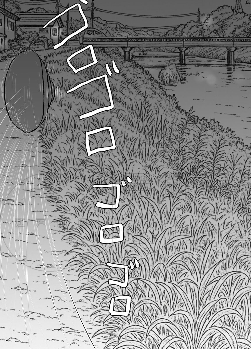 makimadoka22's tweet photo. 「涙の塩分で縮むからどうか泣かないで僕の好きな人」1話は本日リリースです7月の中旬には2話もリリースされます！
どうぞよろしくです！！
🐌カタツムリと人間のハーフ、蝸牛ヒロシは
悲しいことがあるとすぐ死にたくなっちゃう名騎城悟に片想い中💫 https://t.co/aXO3sWZiIp