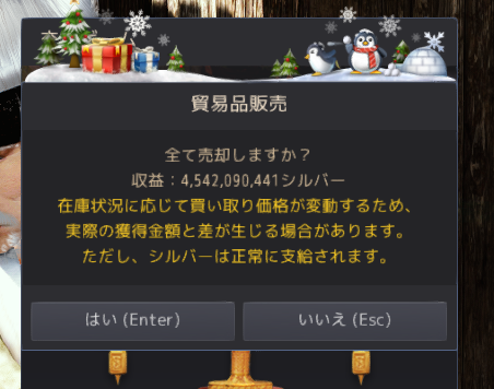 2ZGRG's tweet photo. 今日の釣り果はばけもんすぎる

釣り放置で4.5Gはやばい https://t.co/2ZFRHf9Raf