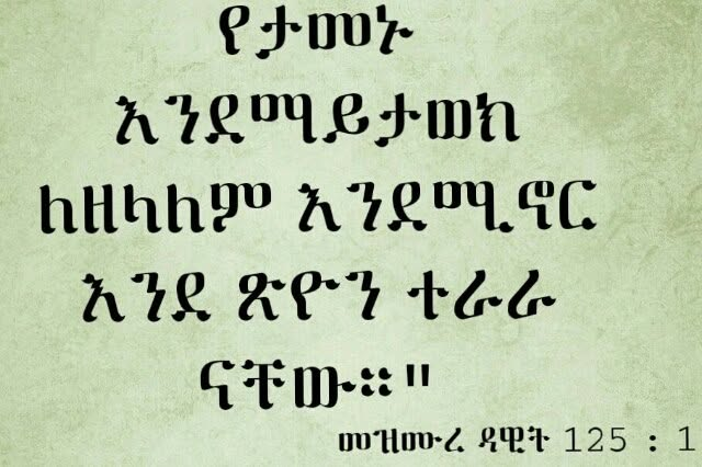 eldana67's tweet photo. https://t.co/Oo224Q20lj