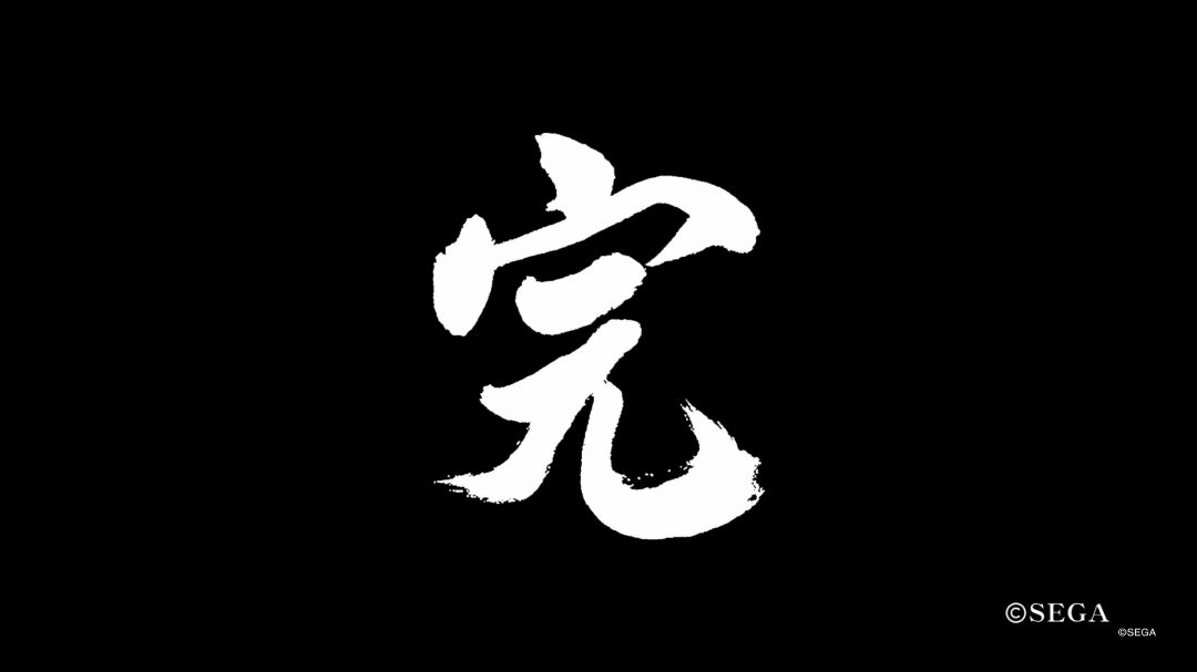 aron__2525's tweet photo. 龍が如く７クリアした～
なんでやってなかったんやってくらい面白かった😌 https://t.co/BnvxYvm4Nl