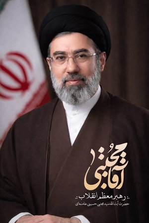 شراره tweet media