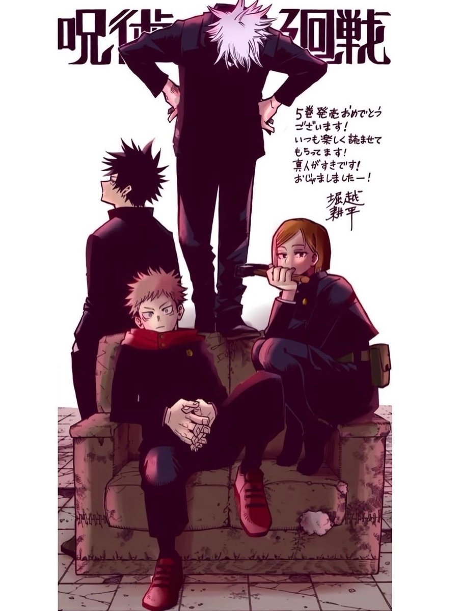 AnimeePost's tweet photo. Official Jujutsu Kaisen illustration by Horikoshi (author of My Hero Academia) https://t.co/FntpDHyUbu