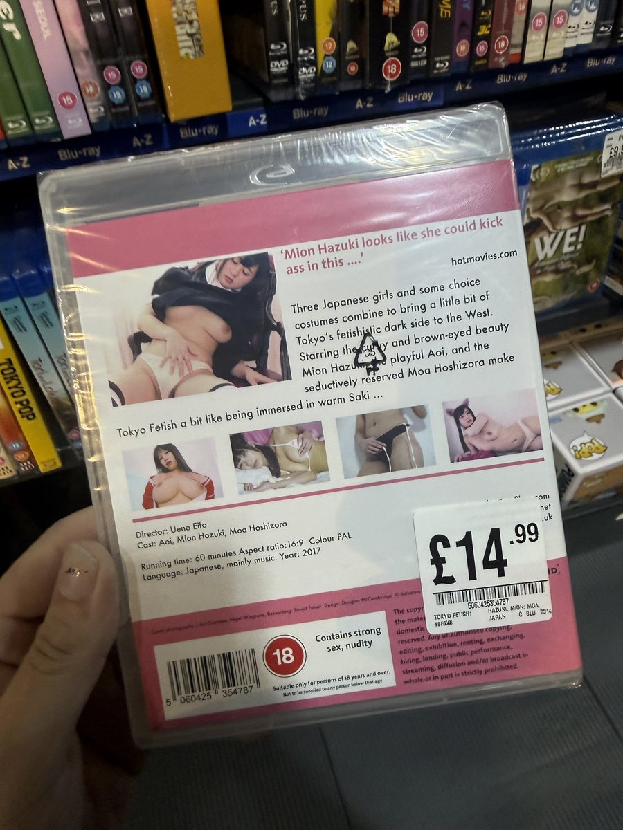 hellspatisserie's tweet photo. they’re selling straight-up JAVs at HMV for £15 #WhatACountry https://t.co/jGbKvZqvix