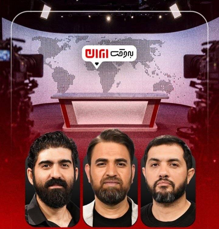 سید رضی 🎒 tweet media