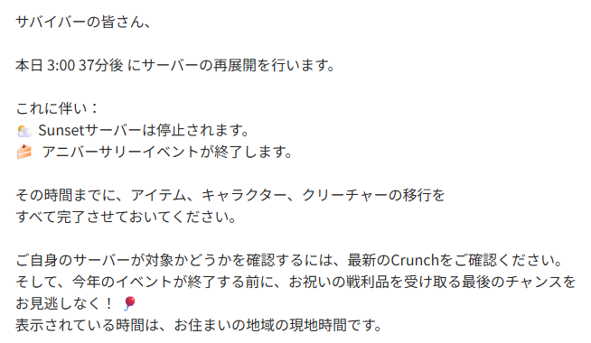 葵芝生@ARK tweet media