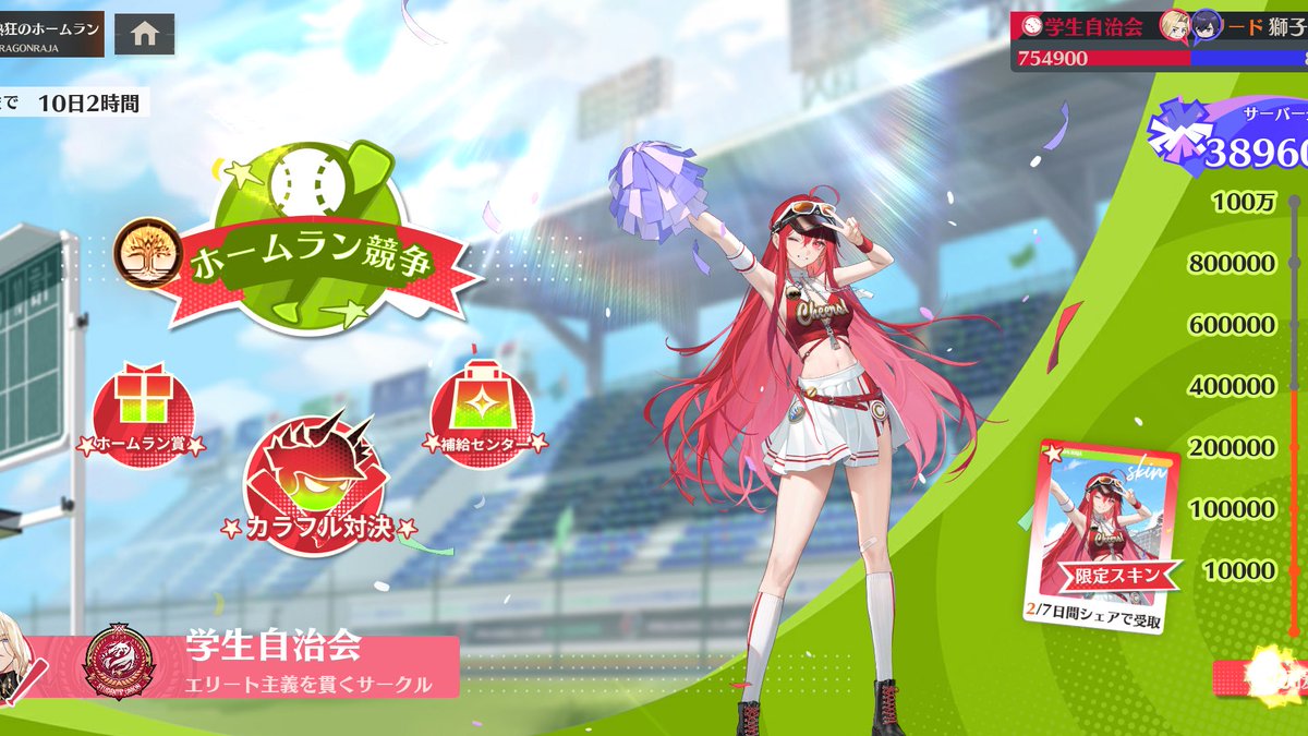 3281215's tweet photo. https://t.co/SCGY5EGhbs