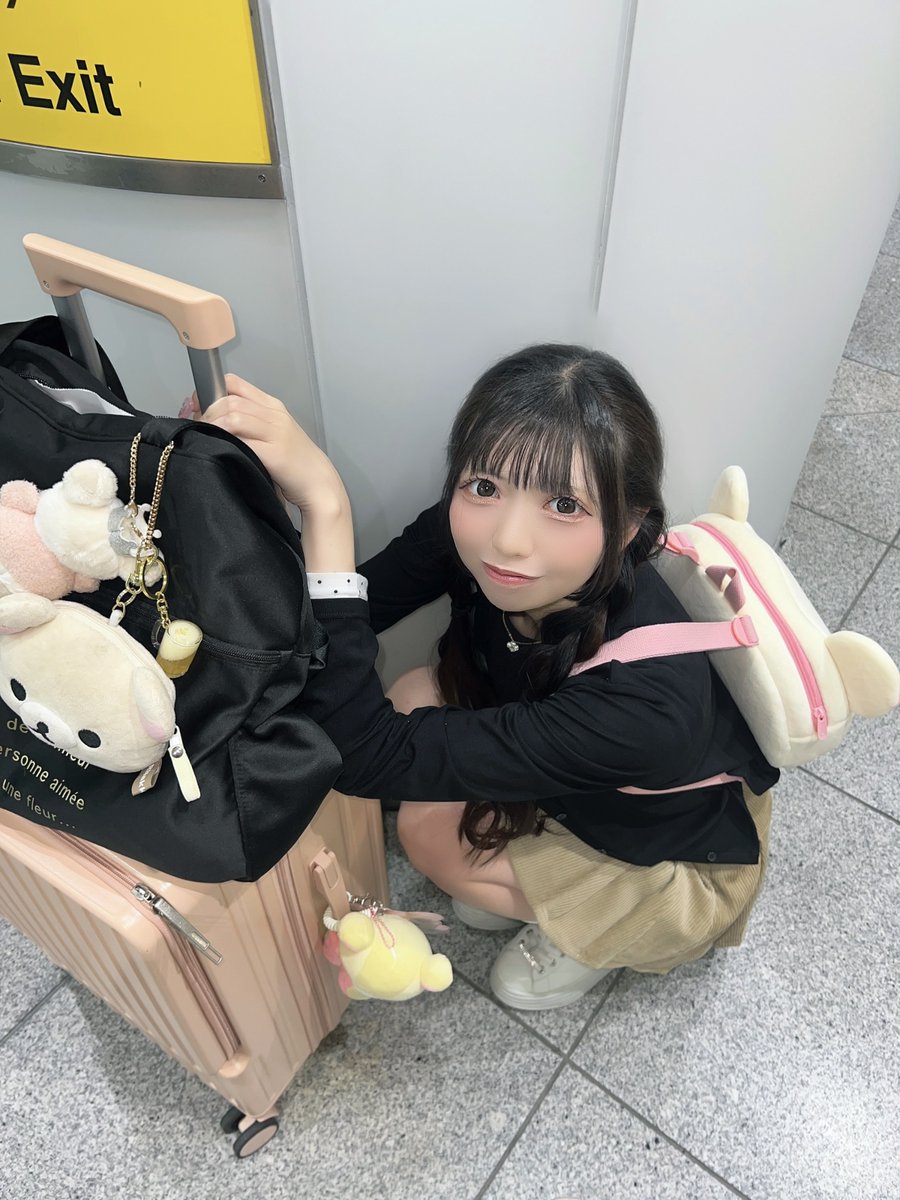 karin_syl's tweet photo. おはくる〜 ♡ 
迷子になってもみつけてもらえる♪ https://t.co/innJZKgbRe