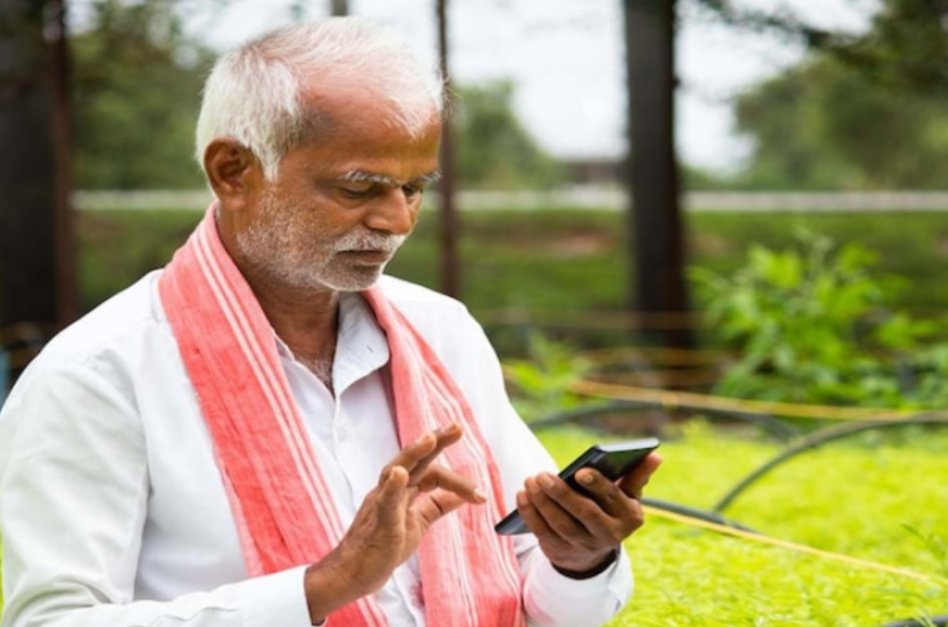 vikashvsp05's tweet photo. PM Kisan Yojana: किसानों के
खाते में कल किस टाइम आएंगे 2000 रुपये? फटाफट चेक करें अपना स्टेटस
#pmkisan #pmkisanyojna
#pm #dbt https://t.co/MmchDHna39