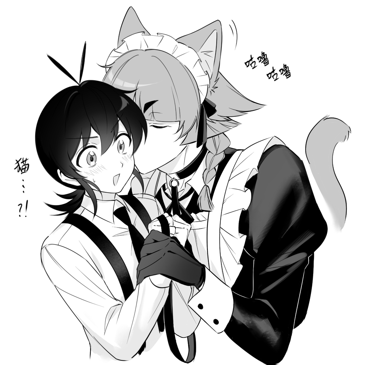 ynaqq_'s tweet photo. 猫 https://t.co/iTdY3QPhDu