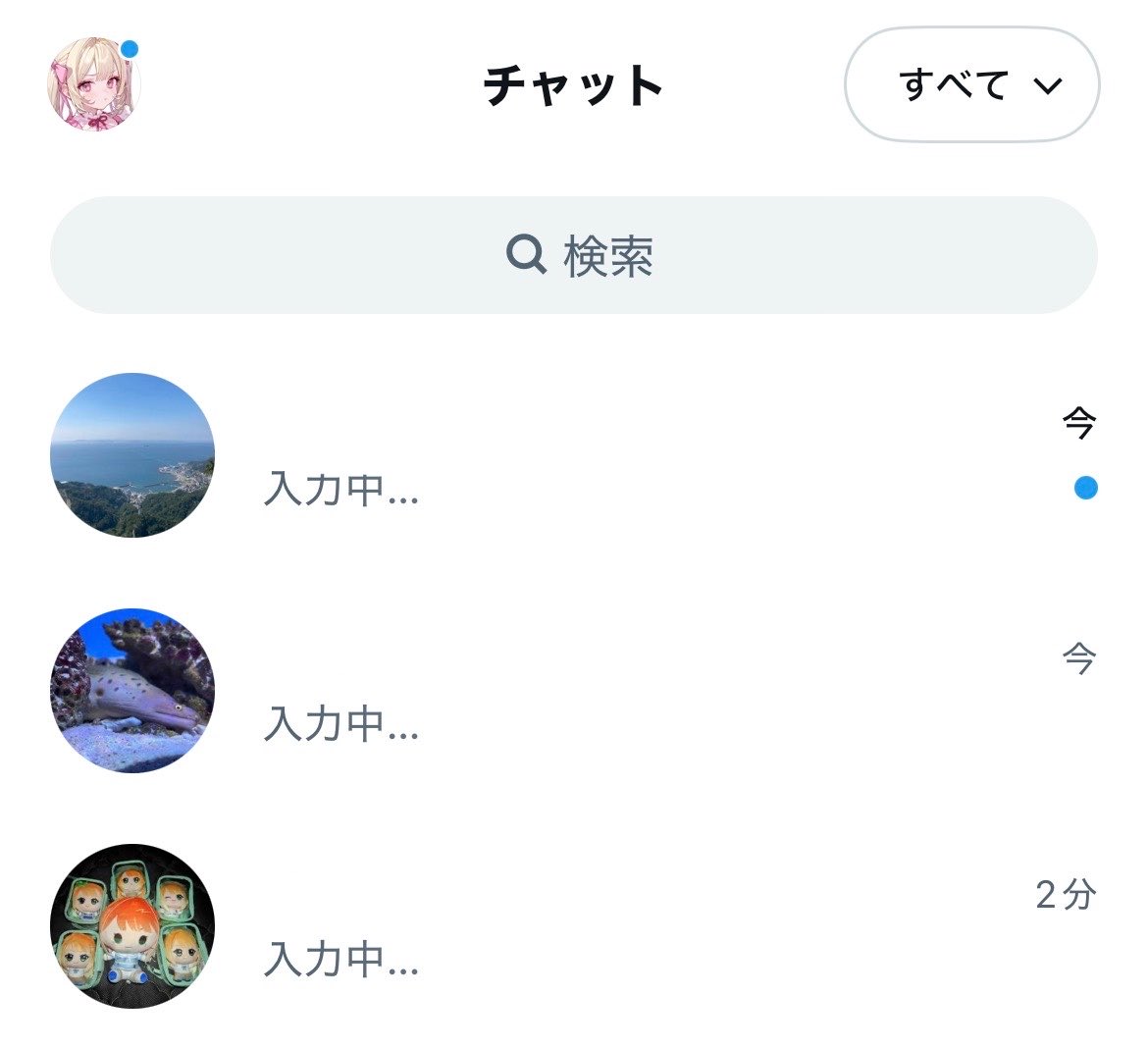 yqqwf's tweet photo. 恥ずかしw https://t.co/u3bBCniYYo