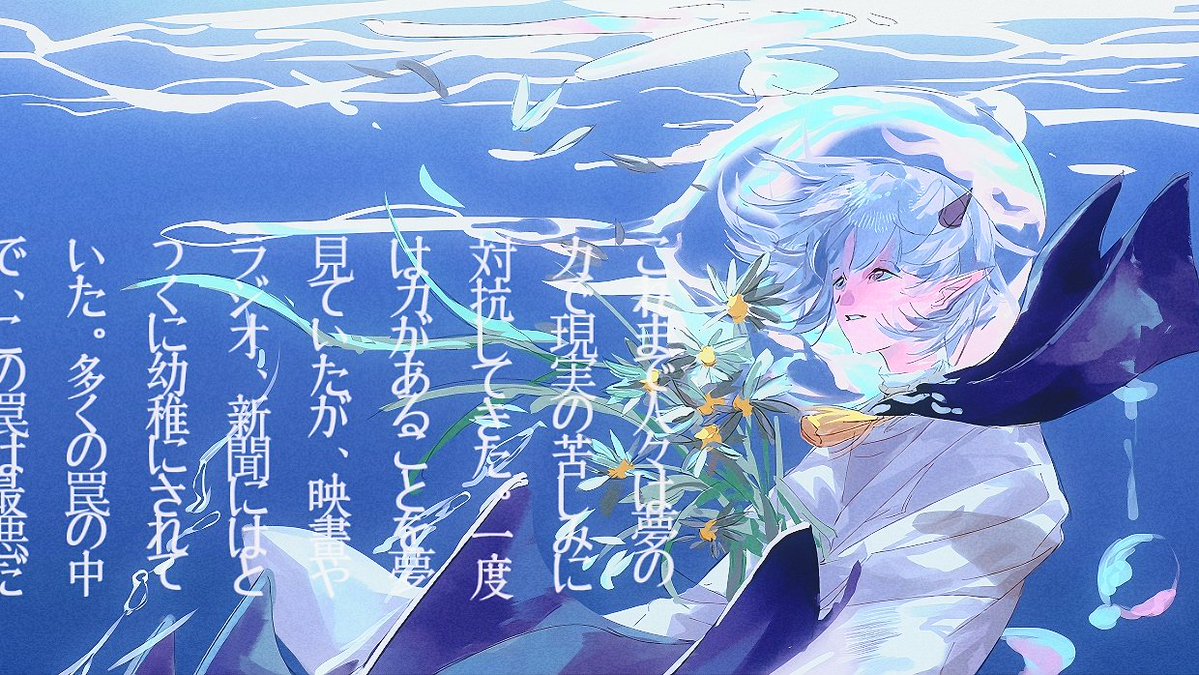 yi13926's tweet photo. https://t.co/ZuOQvh254y